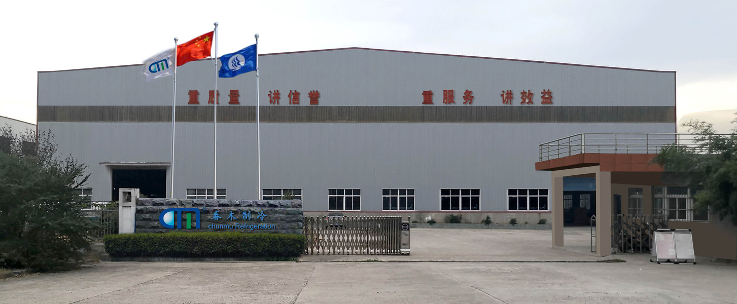 China Nanjing Wonfulay Precision Machinery Co., Ltd.