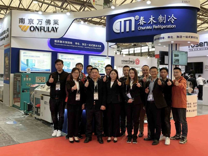 China Nanjing Wonfulay Precision Machinery Co., Ltd. Perfil da companhia